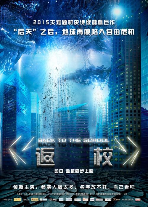UniversityofOtago环境科学学位证书